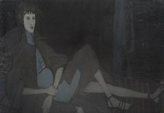 [VIDE]