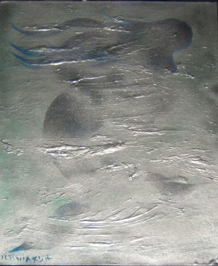 [VIDE]